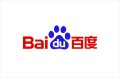 Zisk čínského vyhledávače Baidu klesl nejvíce za 11 let